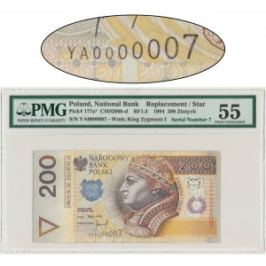 200 złotych 1994 - YA 0000007 - PMG 55 - seria zastępcza - NISKI NUMER