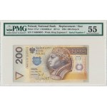 200 złotych 1994 - YA 0000007 - PMG 55 - seria zastępcza - NISKI NUMER