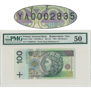 100 gold 1994 - YA 0002835 - PMG 50 - replacement series - RARE