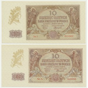 10 złotych 1940 - J i L (2 szt.)