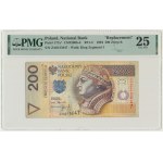 200 gold 1994 - ZA - PMG 25 - TDLR replacement series - rarer