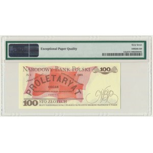 100 złotych 1988 - TR - PMG 67 EPQ
