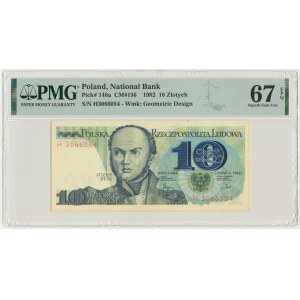 10 złotych 1982 - H - PMG 67 EPQ