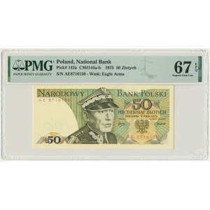 50 złotych 1975 - AE - PMG 67 EPQ