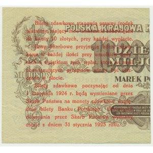 5 groszy 1924 - prawa połowa -