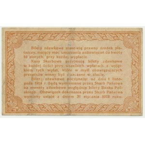 50 groszy 1924