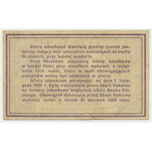 20 groszy 1924