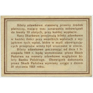10 groszy 1924