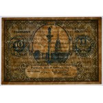 10 groszy 1924