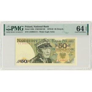 50 gold 1982 - CZ - PMG 64 EPQ