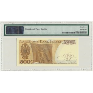 500 Gold 1982 - DA - PMG 67 EPQ