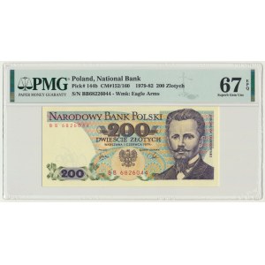 200 złotych 1979 - BB - PMG 67 EPQ