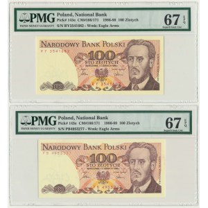 100 Gold 1986 - PB and RY - PMG 67 EPQ (2 pieces).