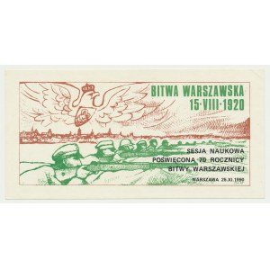 PTAiN, w 70 rocznicę zwycięstwa Bitwy Warszawskiej 1990