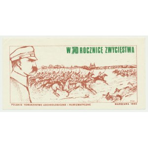 PTAiN, w 70 rocznicę zwycięstwa Bitwy Warszawskiej 1990