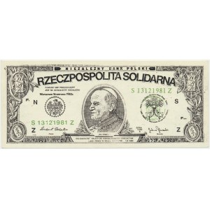 Solidarność, cegiełka 200 złotych 1983 - Jan Paweł II -