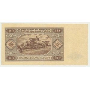 10 złotych 1948 - H - rzadsza seria