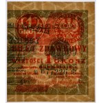 1 grosz 1924 - BD ❉ - prawa połowa - PMG 45 EPQ