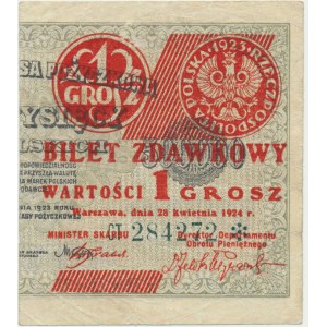 1 grosz 1924 - CT - prawa połowa -