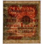 1 grosz 1924 - CT - prawa połowa -