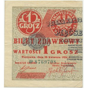 1 grosz 1924 - AP - lewa połowa