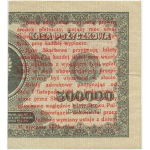 1 grosz 1924 - AP - lewa połowa