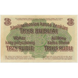 Posen, 3 Rubles 1916 - S - short clause (P4b) -