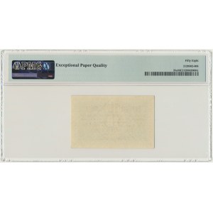 Danzig, 10 Pfennige 1923 - October - watermark squares - PMG 58 EPQ