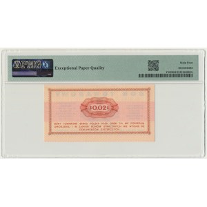 Pewex, 2 centy 1969 - Eo - PMG 64 EPQ