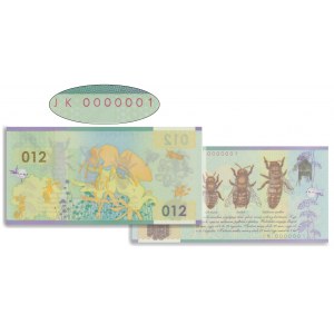 PWPW 012, Pszczoła (2012) - JK 0000001 - druk bez warstwy głównej z ciekawym numerem