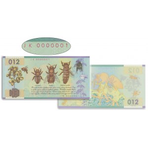 PWPW 012, Pszczoła (2012) - JK 0000001 - druk bez warstwy głównej z ciekawym numerem
