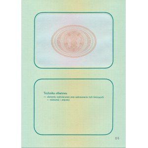 PWPW, karta papier wartościowy, znak wodny PWPW