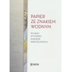 PWPW, znak wodny Kardynał S. Wyszyński w folderze