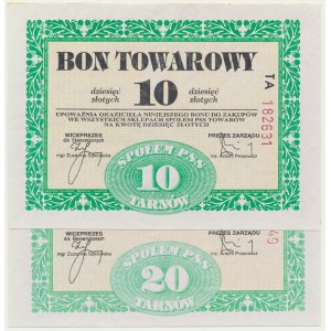 PWPW, bony towarowe SPOŁEM na 20 złotych 1998(2 szt.)