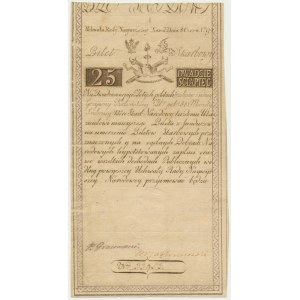 25 złotych 1794 - A - PIĘKNA