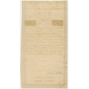 25 złotych 1794 - A - PIĘKNA
