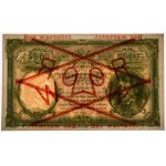 5.000 złotych 1919 - WZÓR - wysoki nadruk - ex. PMG 63