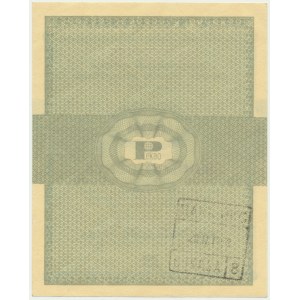Pewex, 1 cent 1960 - Al - bez klauzuli -