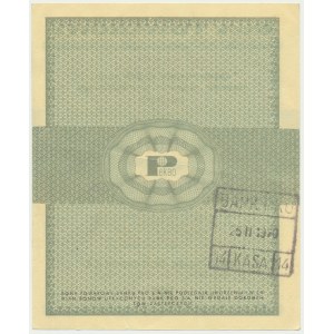 Pewex, 1 cent 1960 - Dl - z klauzulą -