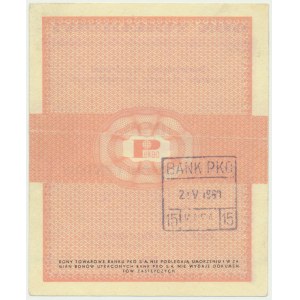 Pewex, 50 centów 1960 - Dc - z klauzulą -