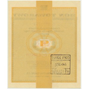 Pewex, 5 dolarów 1960 - Be - bez klauzuli -