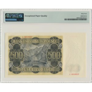 500 złotych 1940 - A - PMG 64 EPQ