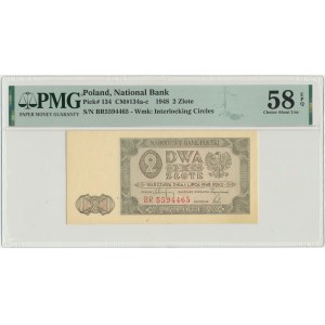 2 złote 1948 - BR - PMG 58 EPQ