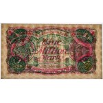 Danzig, 1 milion Mark 08 August 1923 - 5 digital serial number with ❊ not rotated - PMG 64