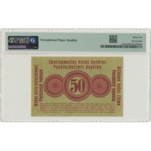 Posen, 50 Kopecks 1916 - short clause (P2d) - PMG 64 EPQ