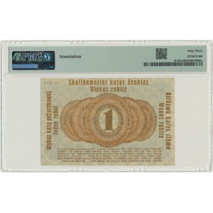 Posen, 1 Ruble 1916 - short clause (P3d) - PMG 63