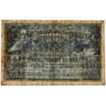 Posen, 100 Rubles 1916 - 6 digit series - PMG 30