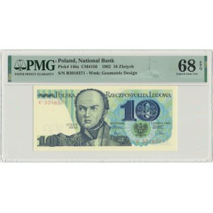10 złotych 1982 - R - PMG 68 EPQ