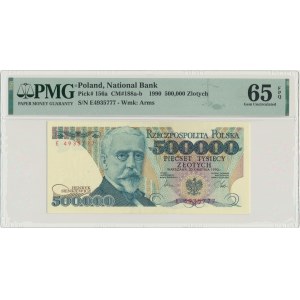 500.000 złotych 1990 - E - PMG 65 EPQ
