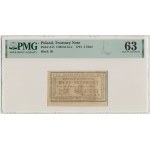 4 złote 1794 (1)(K) - PMG 63 - odwrócony świecznik